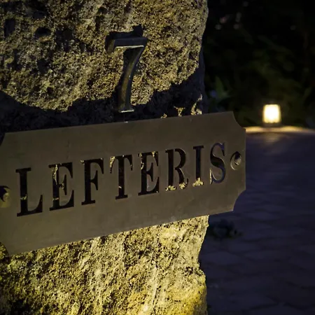 Vila Lefteris